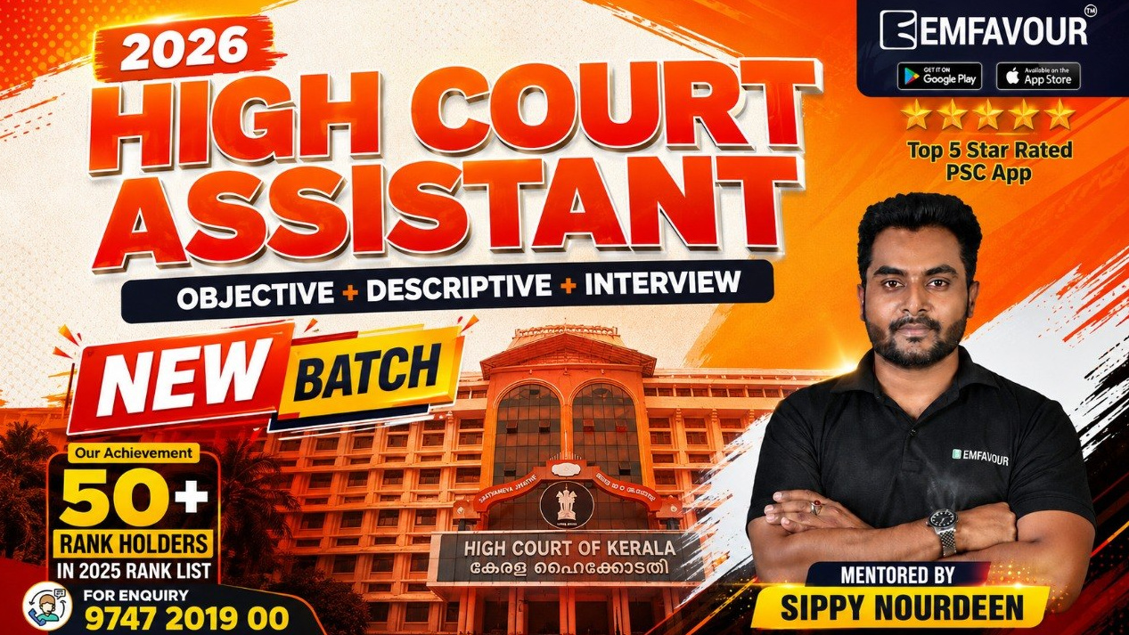 HIGH COURT ASSISTANT 2026 [Rankmaker Course]