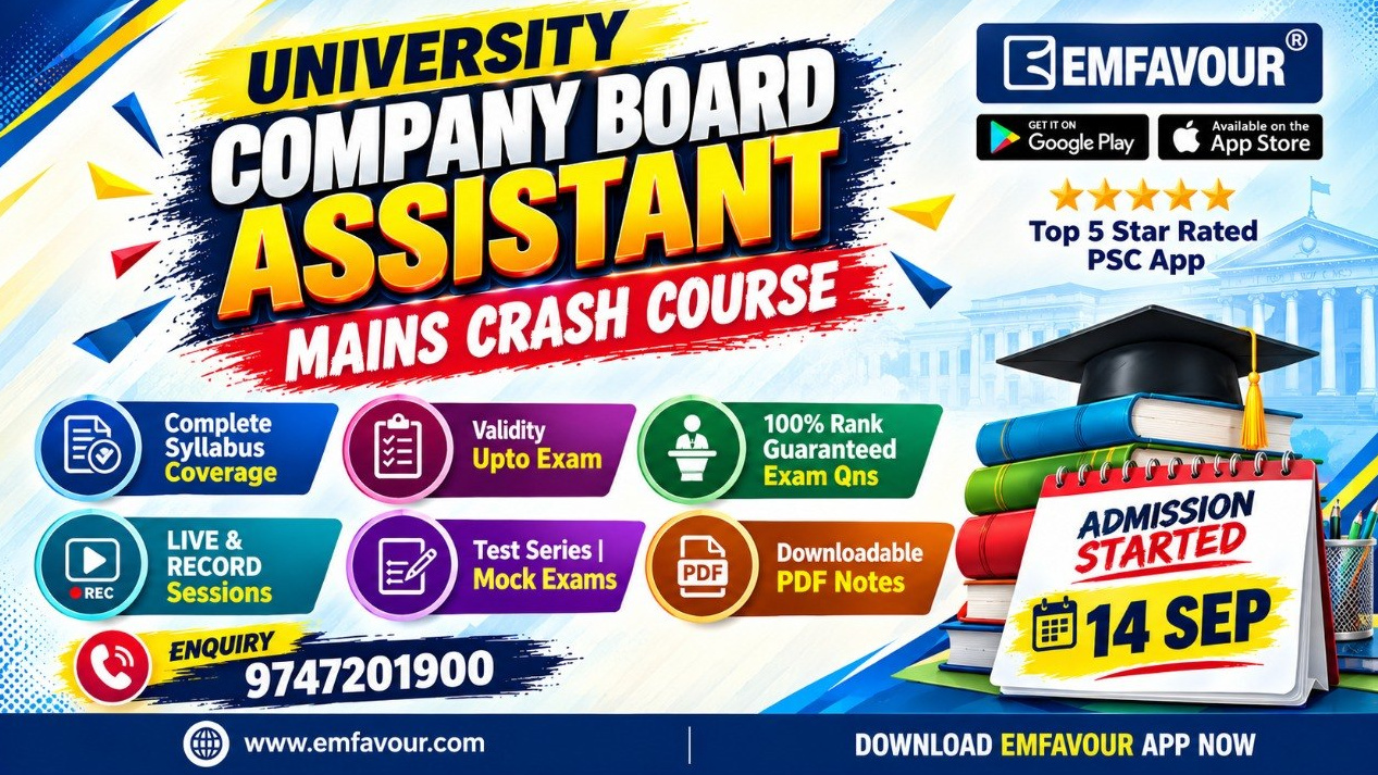 DEGREE MAINS CRASH 2026 : Company Board | University Assistant
